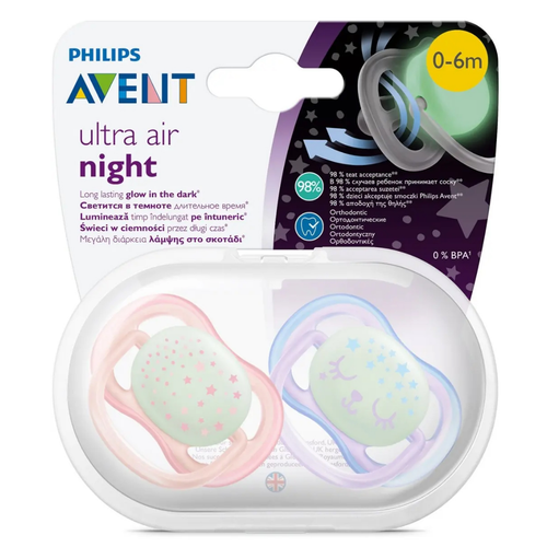 Philips Avent Pacifier Ultra Air Night 0-6 months
