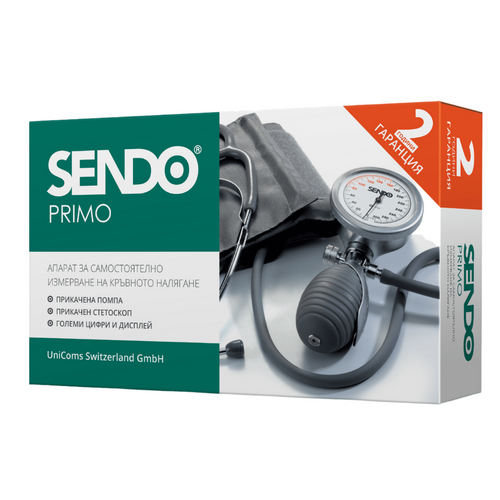 SENDO Primo